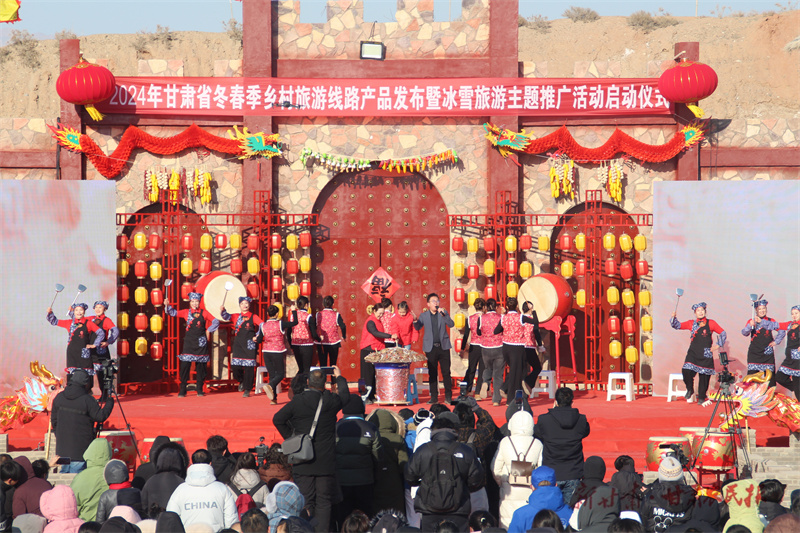 冬日燃情 “六大冰雪主題產(chǎn)品”火熱甘肅冬春旅游