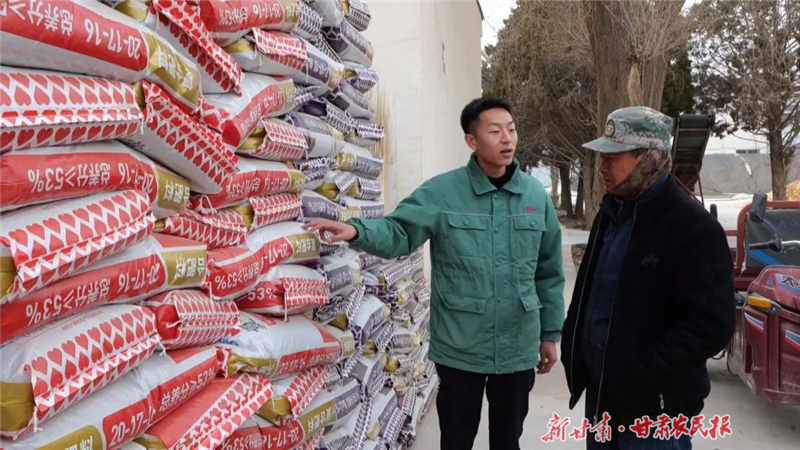 永昌：備足農(nóng)資“糧草” 護航春耕生產(chǎn)