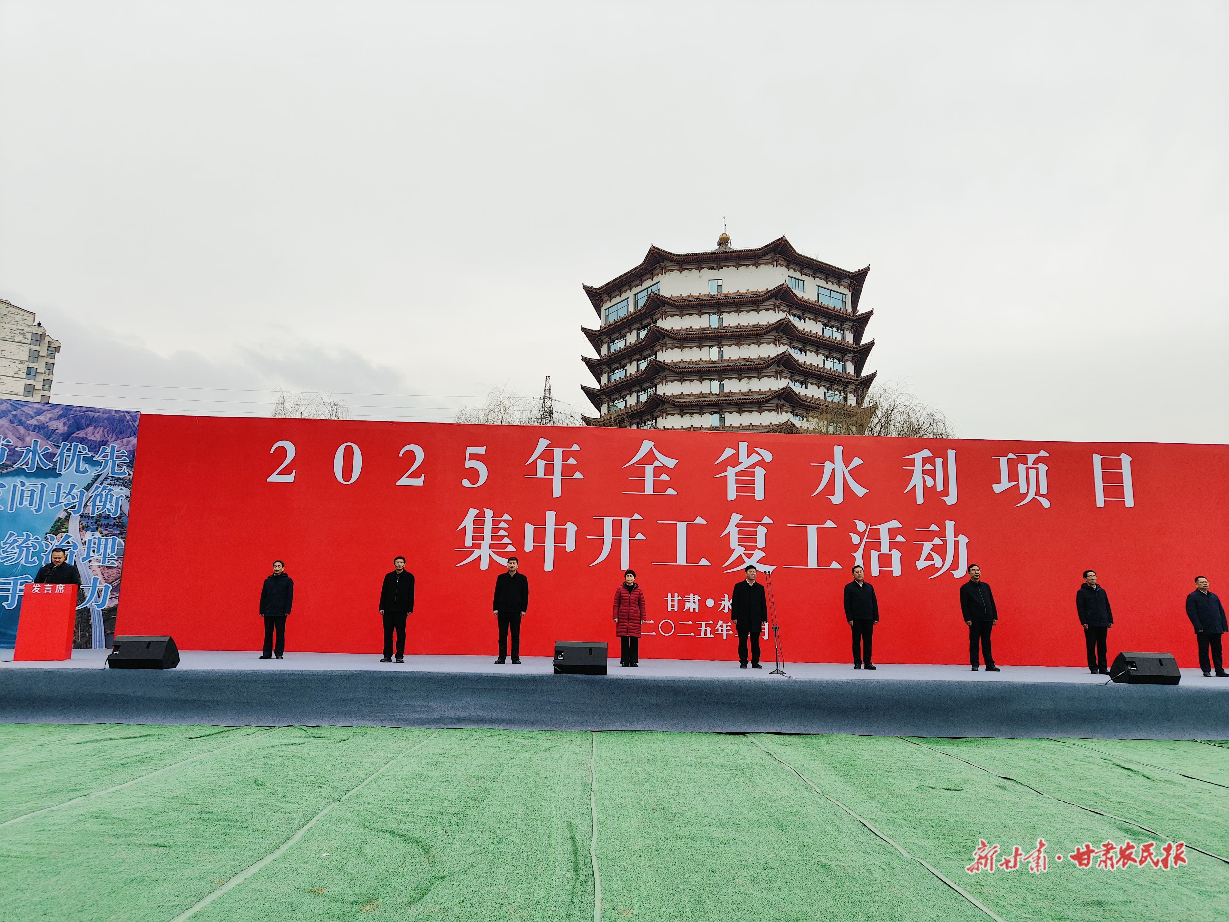 總投資307.8億元！我省340項(xiàng)水利項(xiàng)目集中開工復(fù)工