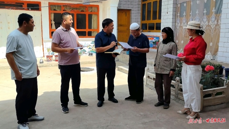 康樂 “減負(fù)”高額彩禮 讓幸福“輕裝而來”