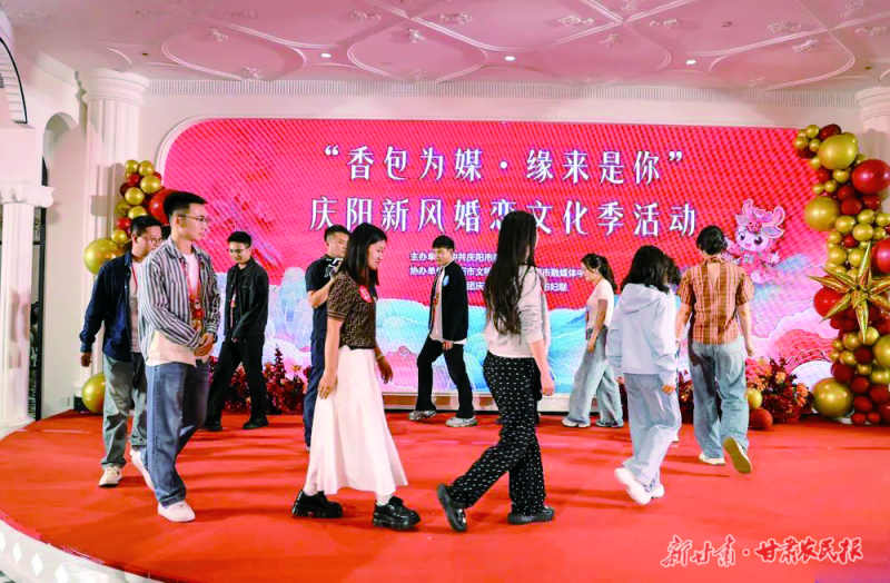 慶陽 “香包緣”工作室與“巧兒紅娘”隊