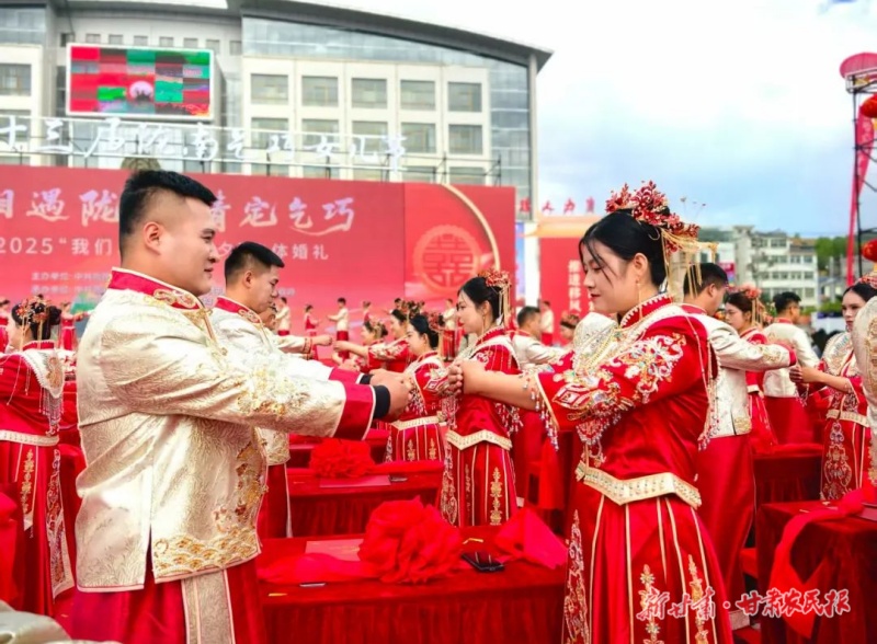 不看彩禮看幸福！ 西和移風(fēng)易俗成果亮相乞巧女兒節(jié)