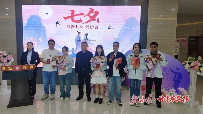 天水福彩：七夕傳情，共繪公益浪漫畫卷