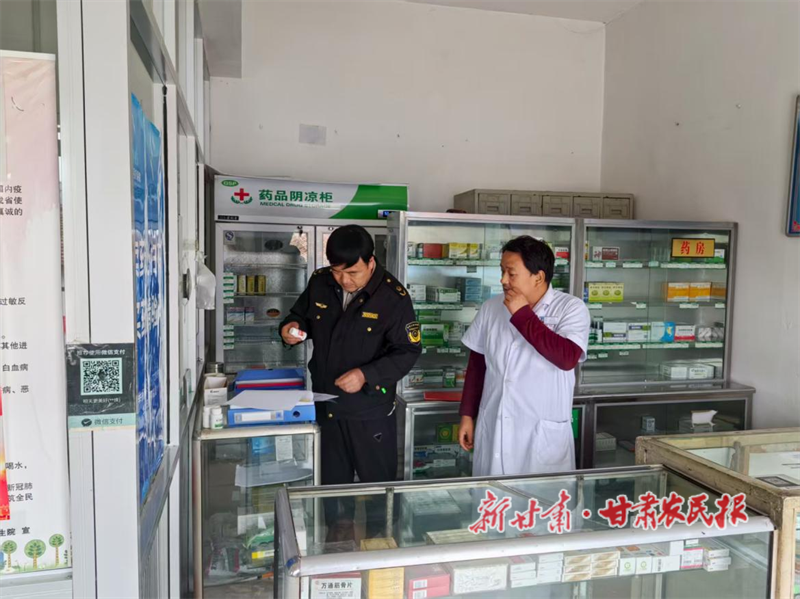 華亭：筑牢鄉(xiāng)村健康“第一道防線”