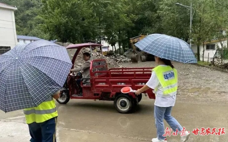 康縣碾壩鎮(zhèn)：黨建引領(lǐng)“智治” 繪就鄉(xiāng)村治理“新圖景”