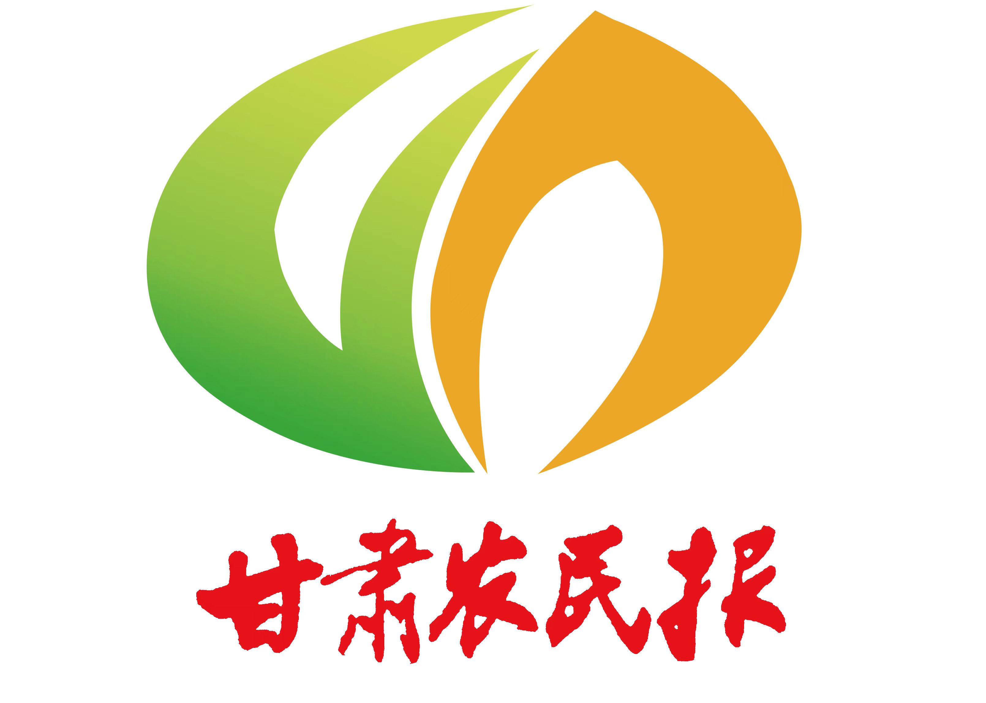 豐收，不止稱重，更值得被看見——“豐登高臺”農(nóng)文旅融合媒體行暨網(wǎng)絡(luò)主題宣傳活動札記