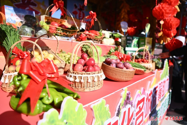 高臺縣第八屆農(nóng)民豐收節(jié)暨“豐登高臺”系列活動啟幕