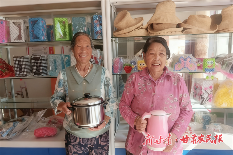 牛羊壯 芹菜香 新風揚