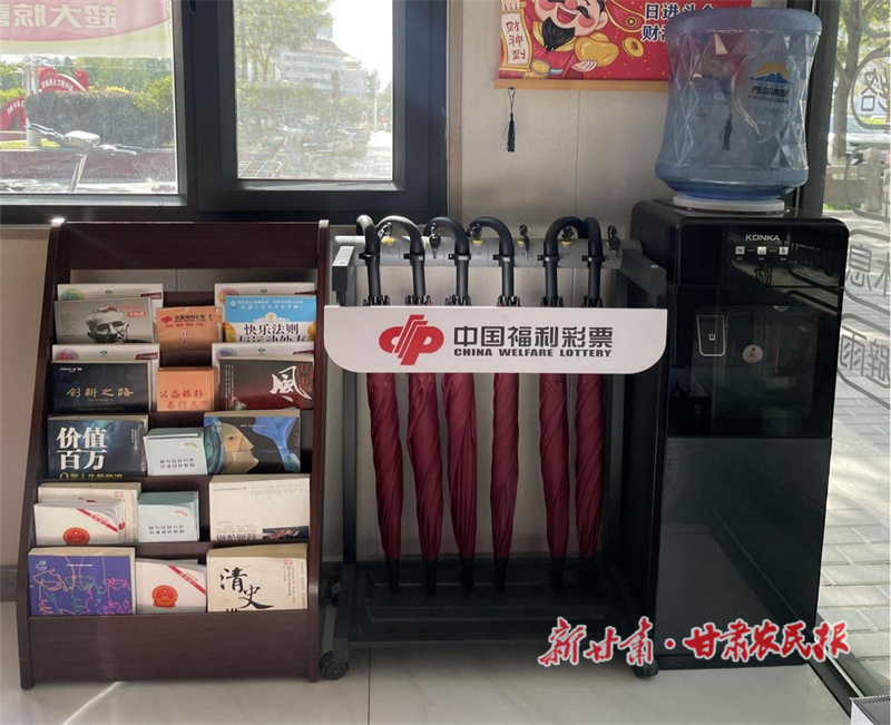 創(chuàng)新公益·溫暖雄關(guān) ——嘉峪關(guān)市福彩公益驛站編織城市暖心網(wǎng)絡(luò)