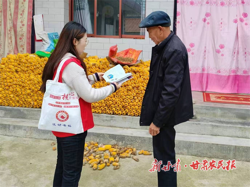 張家川縣：五項舉措引領(lǐng)農(nóng)家書屋提質(zhì)增效