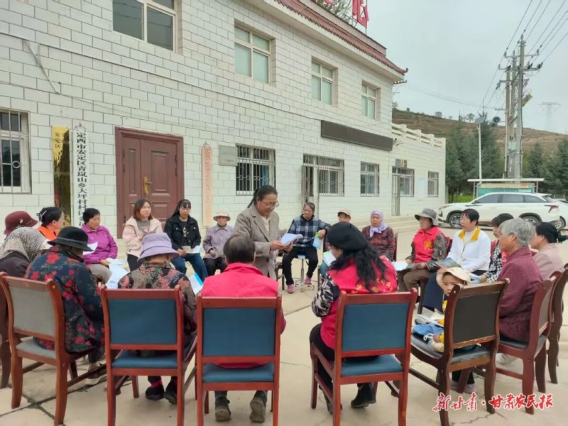 定西 移風易俗“接地氣” 繪就鄉(xiāng)風文明“新畫卷”
