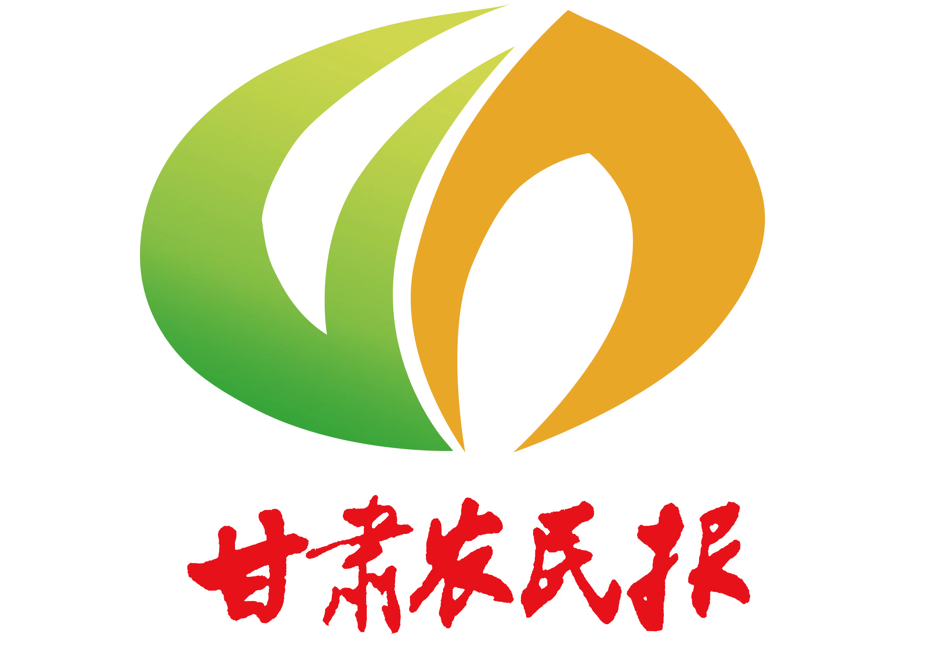 福彩公益花開校園 愛心善舉暖潤童心——甘肅福彩開展“雙色球·送你一朵小紅花”暨“福彩同行·守望童心”公益捐贈活動