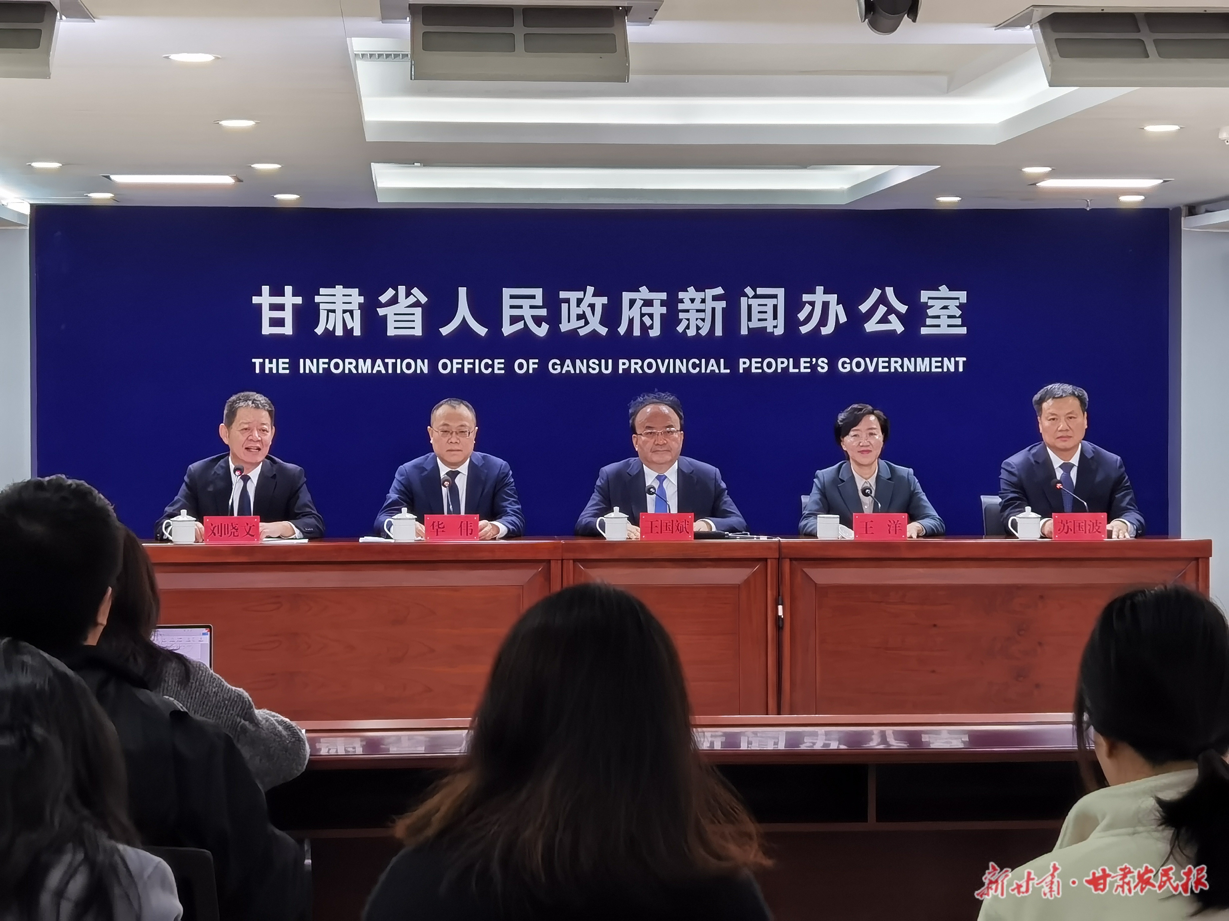 從600億元到800億元，武威市 GDP 五年“三級跳”