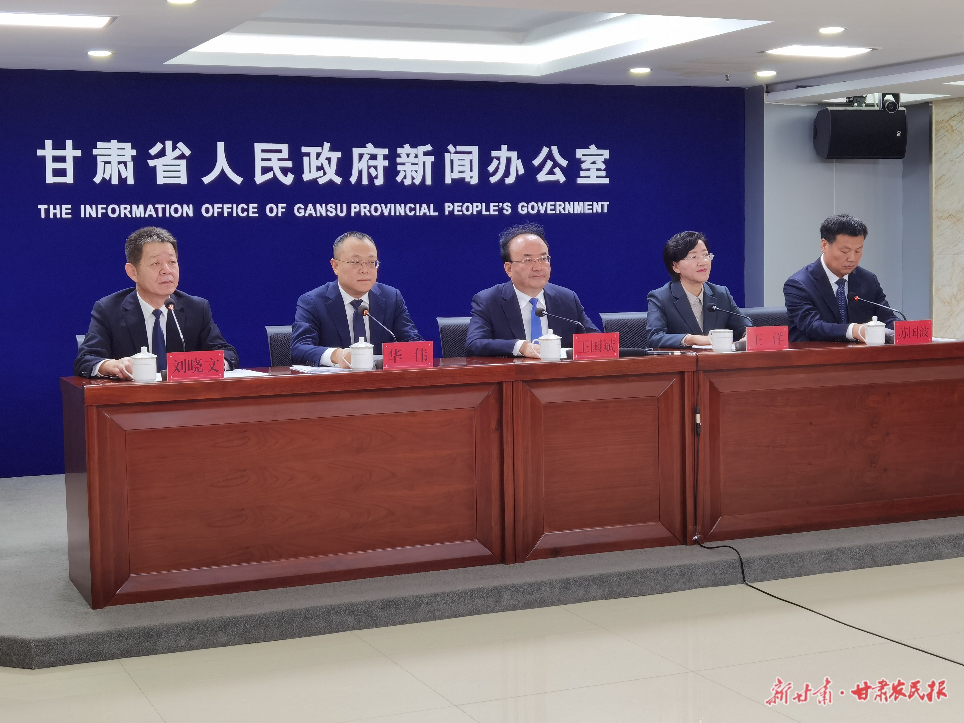 “十四五”以來，武威市接待游客1.53億人次，旅游花費1052億元