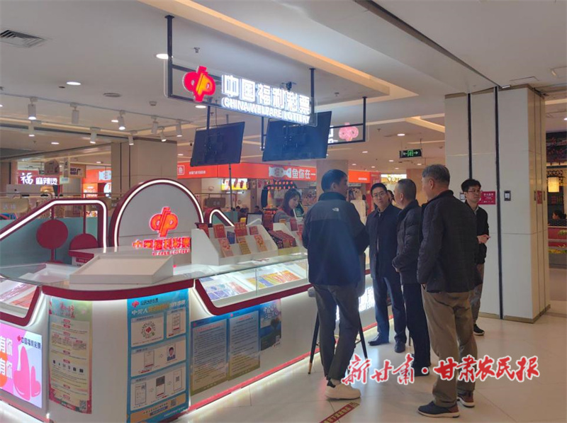 南北兩地交流座談 共繪福彩事業(yè)藍(lán)圖